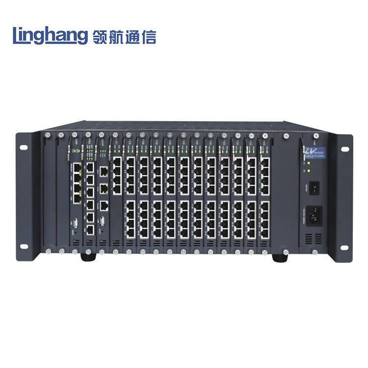 IPPBX800网络数字程控交换机 陕西领航通信设备助力企业通信升级